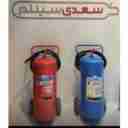 فروش و شارژ کپسول اکسیژن و آتش نشانی بصورت عمده و تک سعدی سیلندر در گیلان